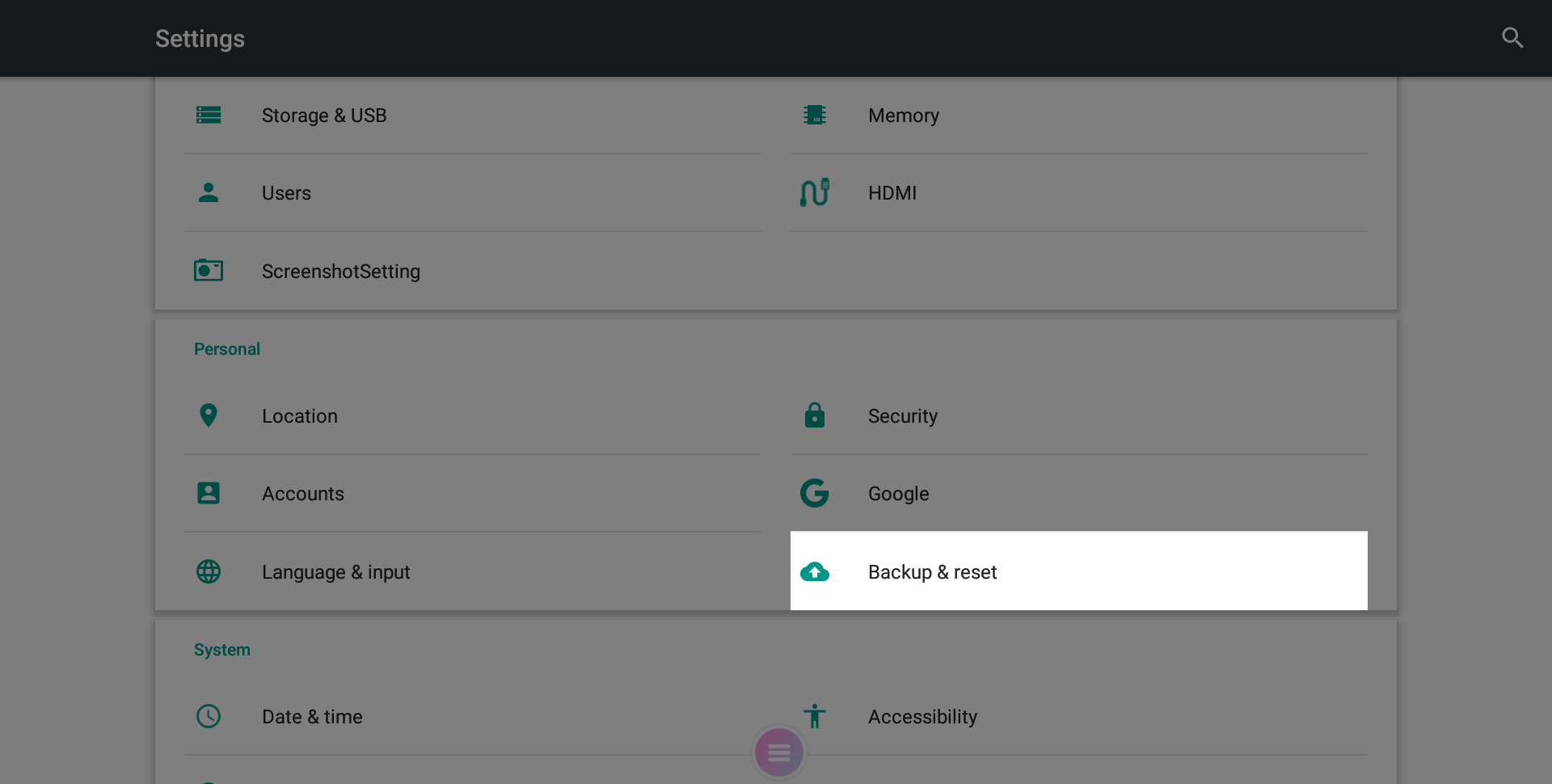 Reset c. Андроид settings Ethernet. Настройки Android TV. Настройка Ethernet на Android. Белые настройки андроид.
