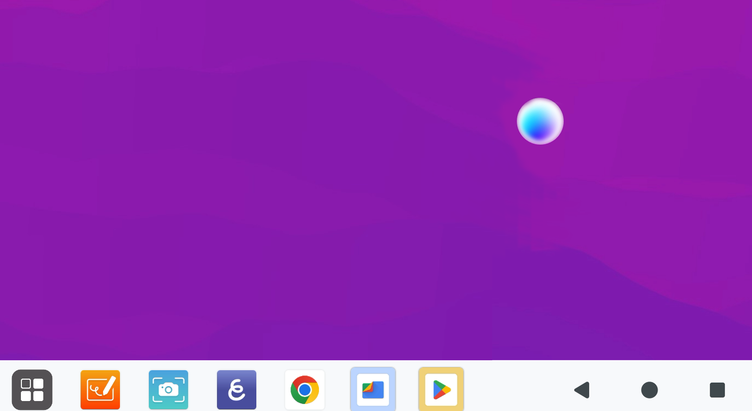 So deaktivieren Sie das Navigationssymbol Kompass auf dem ActivPanel LE ...